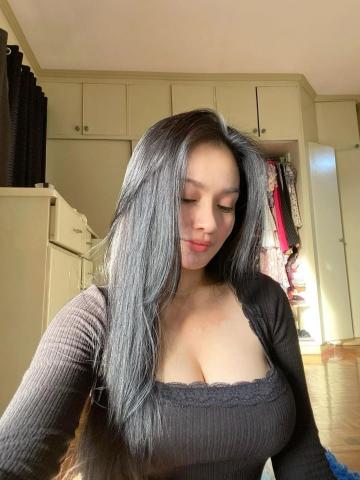 Геля